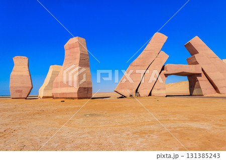Gate of Allah in Ras Mohammed national park, Sinai peninsula in Egypt Gate of Allah in Ras Mohammed national park, Sinai peninsula in Egypt 131385243