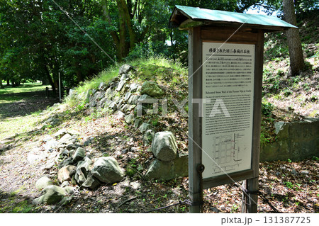 京都「二条城」門跡と石垣 131387725