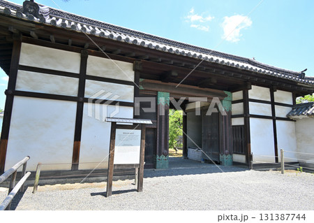 京都「二条城」門跡と石垣 京都「二条城」門跡と石垣 131387744