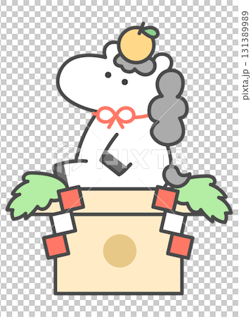 A cute hand-drawn New Year's illustration of a horse turned into a kagami mochi 131389989