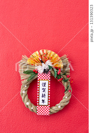 正月飾り 正月飾り 131390323