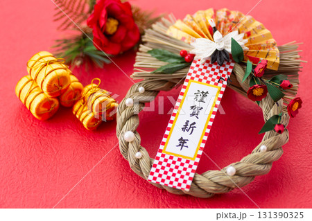正月飾り 正月飾り 131390325