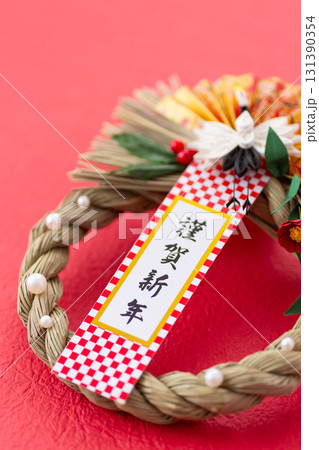 正月飾り 正月飾り 131390354