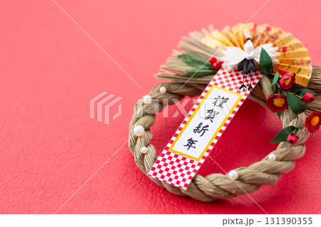 正月飾り 正月飾り 131390355