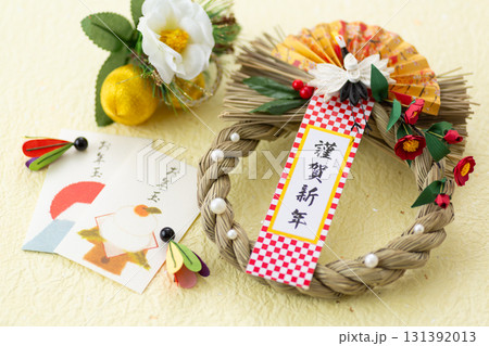 正月飾り 131392013