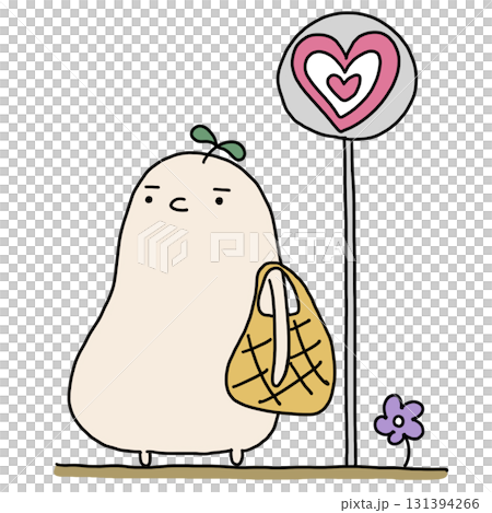 white radish shopping 131394266