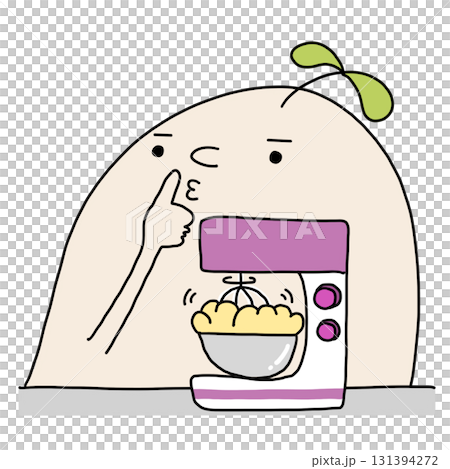 hand drawn illustration of white radish plant cartoon cooking bakery 131394272