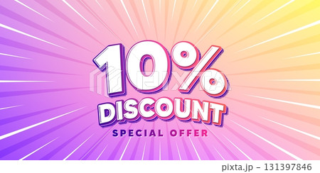 Discount sun rays gradient banner. Light burst background. 10 percent discount tag. Sale offer price sign. Special offer symbol. Gradient sun rays. Sunburst light. Vector Discount sun rays gradient banner. Light burst background. 10 percent discount tag. Sale offer price sign. Special offer symbol. Gradient sun rays. Sunburst light. Vector 131397846