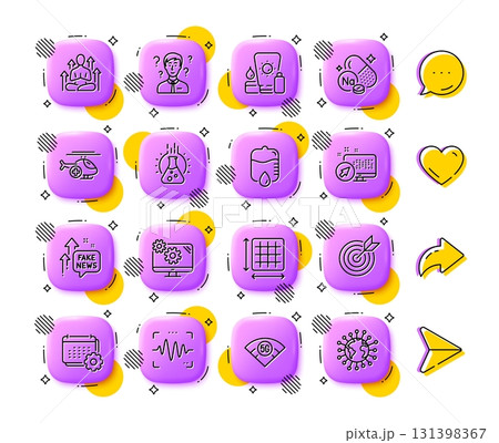 Support consultant, Target purpose and Calendar line icons. App 3d buttons. Social media comment, share, like icons. Pack of Fake news, Sodium mineral, Drop counter icon. Vector 131398367