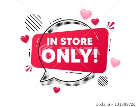Store sale chat speech bubble. Love hearts concept. In store sale tag. Special offer price sign. Advertising discounts symbol. Red chat message. Offer speech bubble. Glare 3d hearts. Vector Store sale chat speech bubble. Love hearts concept. In store sale tag. Special offer price sign. Advertising discounts symbol. Red chat message. Offer speech bubble. Glare 3d hearts. Vector 131398726