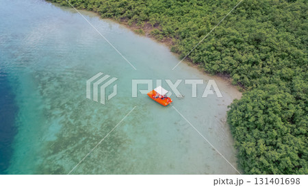 Family riding pedal boat on freshwater Kournas Lake near Georgioupoli in Crete. 131401698