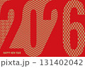 おしゃれシンプルな2026年午年年賀状 131402042