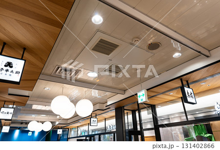 JR品川駅　ecute品川でお弁当を探す　東京都港区高輪 131402866