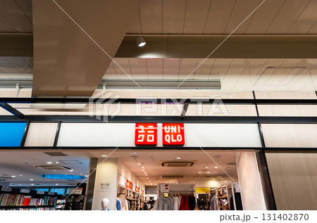 JR品川駅 ユニクロ エキュート品川店でお買物 東京都港区高輪 JR品川駅 ユニクロ エキュート品川店でお買物 東京都港区高輪 131402870
