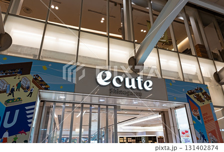 JR品川駅　ecute品川でお土産を探す　東京都港区高輪 131402874