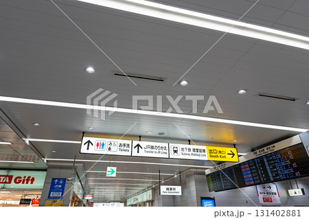 JR新大阪駅　構内を散策　大阪府大阪市淀川区 131402881