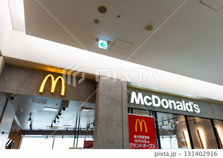 マクドナルド新大阪阪急ビル店　大阪府大阪市淀川区 131402916