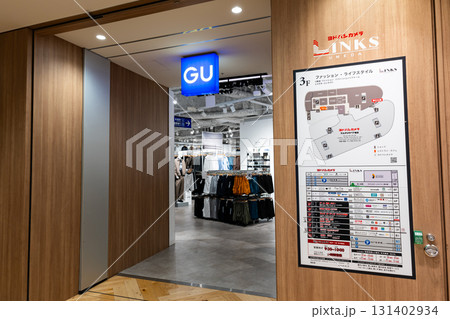 GU（ジーユー） LINKS UMEDA店　大阪府大阪市北区 131402934
