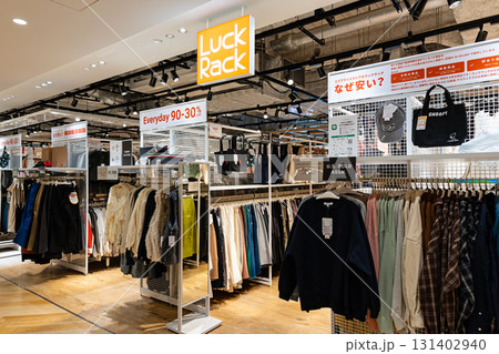 ラックラック　リンクス梅田店　大阪府大阪市北区 131402940