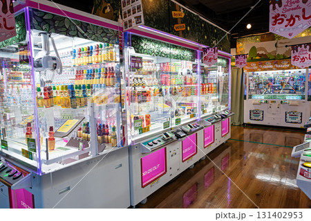 モーリーファンタジー LINKS UMEDA店 お菓子 大阪府大阪市北区 モーリーファンタジー LINKS UMEDA店 お菓子 大阪府大阪市北区 131402953