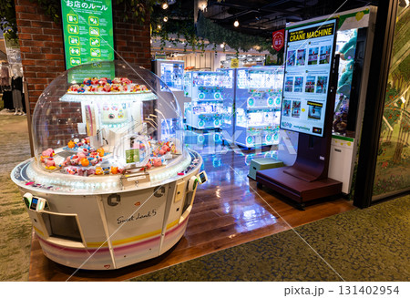 モーリーファンタジー LINKS UMEDA店 楽しいゲーム 大阪府大阪市北区 モーリーファンタジー LINKS UMEDA店 楽しいゲーム 大阪府大阪市北区 131402954