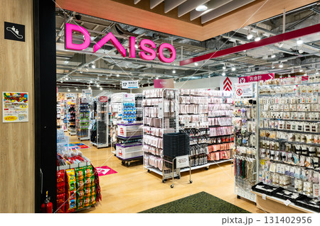 ダイソー LINKS UMEDA店　大阪府大阪市北区 131402956