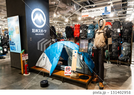 石井スポーツ リンクス梅田店でお買物　大阪府大阪市北区 131402958