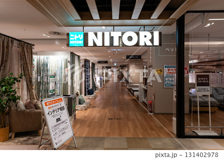 ニトリ LINKS UMEDA店でお買物　大阪府大阪市北区 131402978