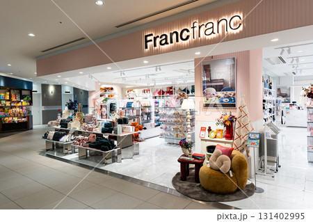 Francfranc ルクア大阪店でお買物　大阪府大阪市北区 131402995