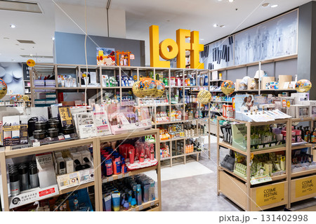 ルクア大阪ロフトでお買物　大阪府大阪市北区 131402998