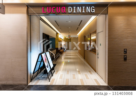 ルクアダイニング　LUCUA大阪　レストランフロアを散策　大阪府大阪市北区　 131403008