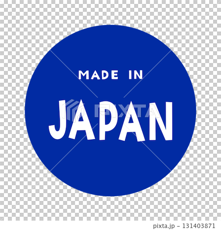 黒背景に白文字で「MADE IN JAPAN」と描かれたシンプルな文字デザイン 131403871