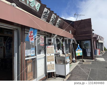 富士山富士宮ルート_六合目_富士山六合目山小屋_雲海荘_宝永山遊歩道 富士山富士宮ルート_六合目_富士山六合目山小屋_雲海荘_宝永山遊歩道 131404460