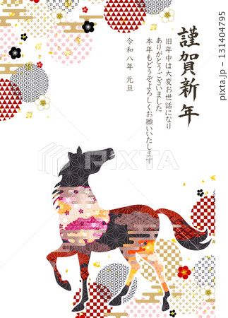 午　年賀状　干支　背景 131404795