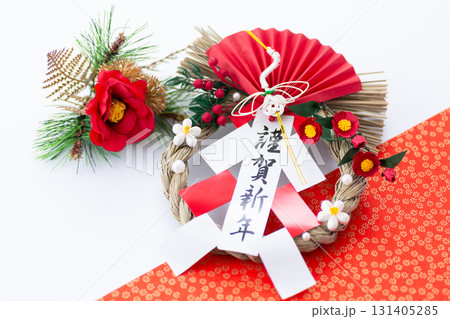 正月飾り 正月飾り 131405285