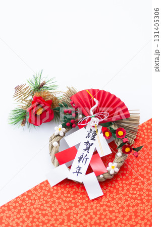 正月飾り 131405306
