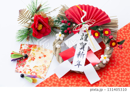 正月飾り 131405310