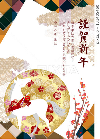 午 年賀状 干支 背景 午 年賀状 干支 背景 131405460