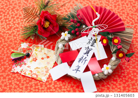 正月飾り 正月飾り 131405603