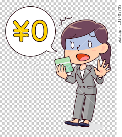 一位身穿西裝的女士因銀行存摺餘額為 0 日圓而臉色蒼白的插圖 131405705