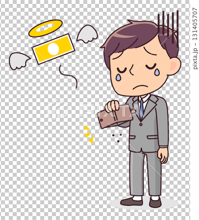 財布が空っぽで悲しむスーツ姿の男性のイラスト 財布が空っぽで悲しむスーツ姿の男性のイラスト 131405707