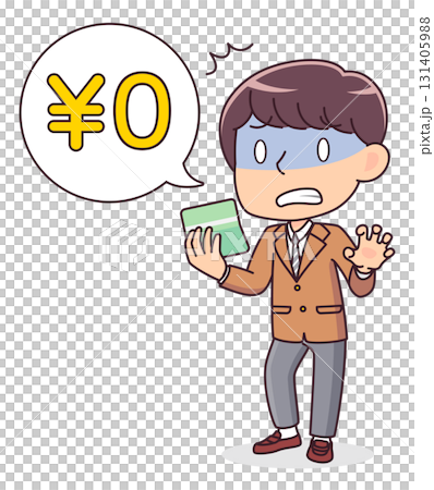 Illustration of a male student turning pale because his bankbook balance is 0 yen 131405988