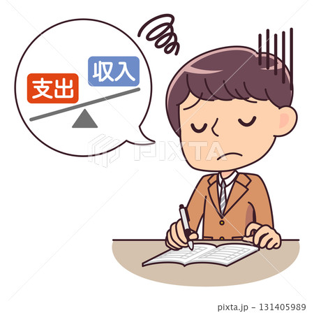 家計簿を付けながら赤字家計に悩む男子学生のイラスト 家計簿を付けながら赤字家計に悩む男子学生のイラスト 131405989
