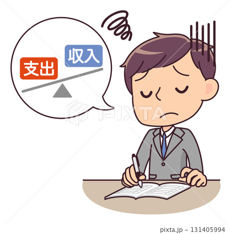 家計簿を付けながら赤字家計に悩むスーツ姿の男性のイラスト 131405994