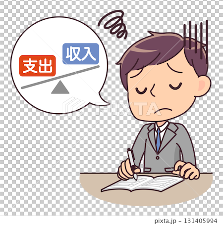 家計簿を付けながら赤字家計に悩むスーツ姿の男性のイラスト 131405994