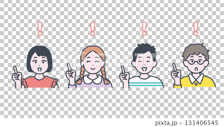 小学生くらいの子どもたちがひらめいた様子のイラスト素材 小学生くらいの子どもたちがひらめいた様子のイラスト素材 131406545