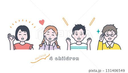 自己肯定感の高い子どもたちのイラスト素材 131406549