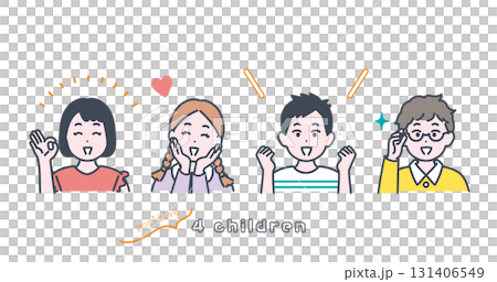 自己肯定感の高い子どもたちのイラスト素材 131406549
