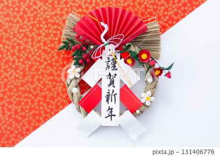 正月飾り 正月飾り 131406776