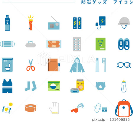 非常用品 防災グッズのアイコン セットイラスト素材 非常用品 防災グッズのアイコン セットイラスト素材 131406856